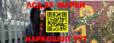 гашиш Балаково