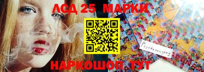 гашиш Балаково