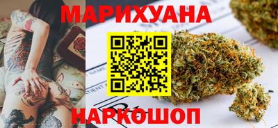 крисы Балашиха