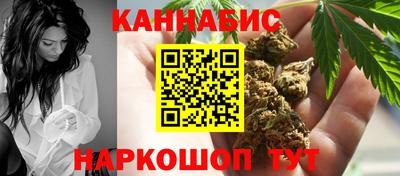винт Балахна