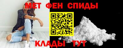 гашиш Балаково
